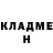 Амфетамин VHQ Olena Grechyshkina