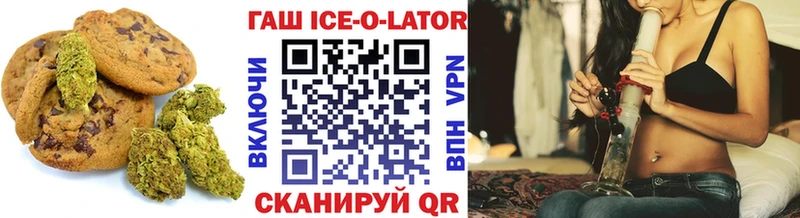 закладки  Миллерово  ссылка на мегу вход  Cannafood марихуана 