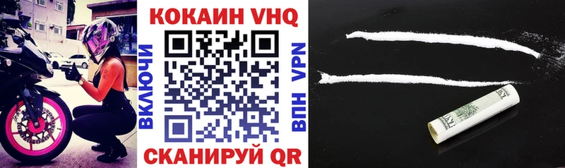 hydra зеркало  Миллерово  Cocaine Боливия  купить  цена 