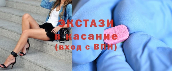 таблы Бородино