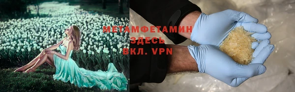 ECSTASY Богданович