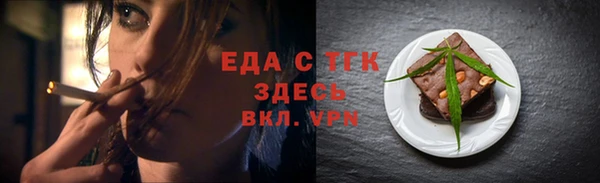 ECSTASY Богданович