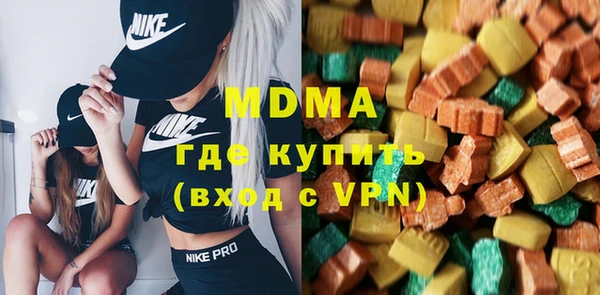 ECSTASY Богданович