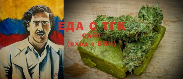 ECSTASY Богданович