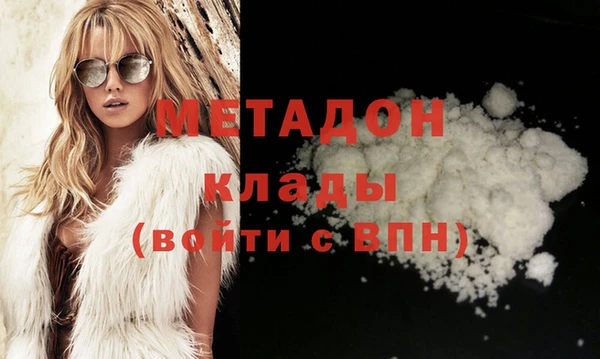 ECSTASY Богданович