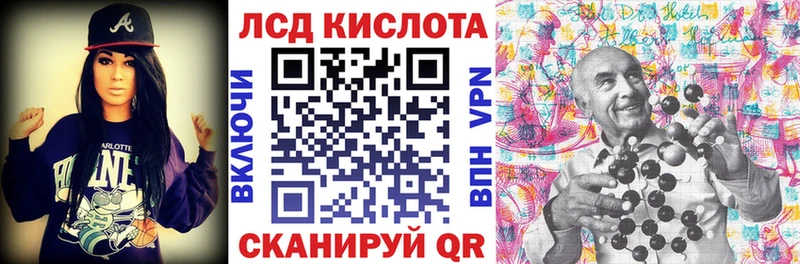 Марки 25I-NBOMe 1500мкг  как найти   Миллерово 