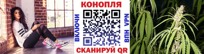 Конопля THC 21%  Миллерово 